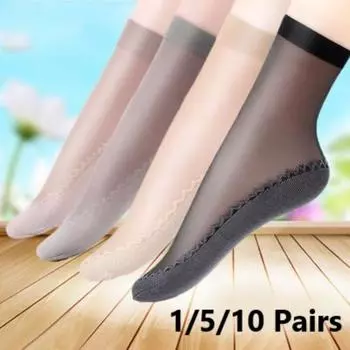 1/5/10/20 пар женских носков Чулки с хлопковой подошвой Весенние и летние короткие чулки Носки, впитывающие пот и нескользящие One Size(1 pair) чёрный
