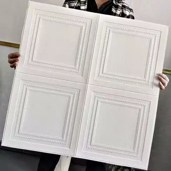1/5/10 шт. 35*35 см потолочная крыша самоклеящаяся теплая спальня 3d трехмерная стена прикреплена к фоновой стене 1pcs 35*35 белый