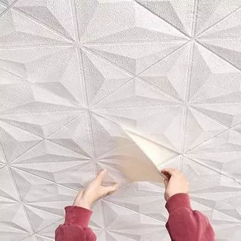 1/5/10 шт. 70*70 см потолочная крыша самоклеящаяся теплая спальня 3d трехмерная стена прикреплена к фоновой стене 1pcs 70*70 белый