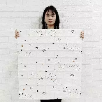 1/5/10 шт. 70*77 см 3D самоклеящиеся обои наклейки на кирпичную стену наклейки для домашнего декора обои для стен DIY спальня Papel De Parede 1pcs 70*77cm белый