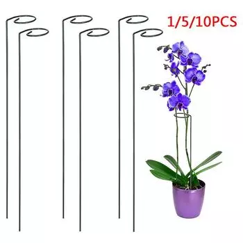 1/5/10 шт. металлическая подставка для банта для растений, крепкая круглая садовая опора для цветов, держатель для кустов с одним стеблем 1PCS