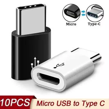 1/5/10 шт. Micro USB Female to Type C Male адаптер-конвертер для Android смартфона планшета USB-C зарядное устройство конвертер разъем