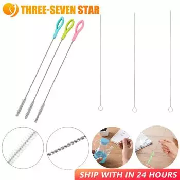 1/5/10 шт. нержавеющая мягкая всасывающая стеклянная трубка для чистки щеток инструменты для чистки бутылок для аквариума щетка для чистки дома