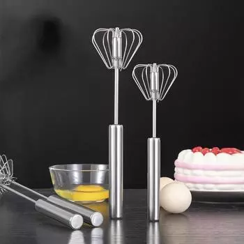 1/5/10 шт. Нержавеющая сталь полуавтоматический венчик для взбивания яиц вращающийся венчик для яиц бытовой миксер для сливок инструмент для выпечки