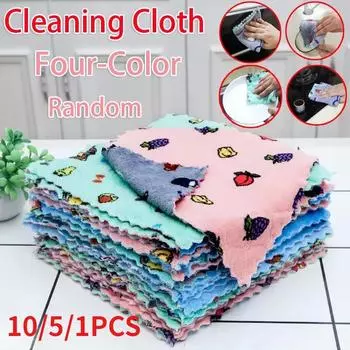 1/5/10 шт. Салфетка для уборки кухни с защитой от жира, супервпитывающая, из микрофибры, тряпки для протирания кухни, бытовые полотенца для мытья посуды, кухонные полотенца для уборки 1PCS 16*27CM