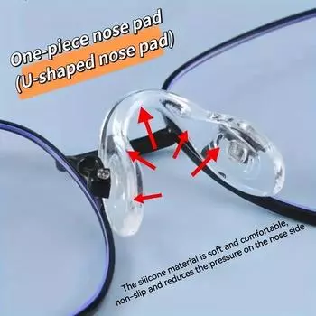 1/5/10 шт U-образные силиконовые соединенные мягкие носоупоры для очков противоскользящие вставки носовые упоры 1PCS