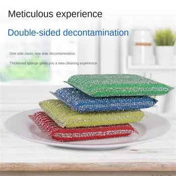 1/5/10PCS Sponge Large Efficient Great Cleaning Power Multi-purpose High Quality Durable Sponge Block Versatile Cleaning Eraser