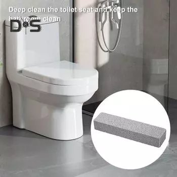 1/5/14 шт. Щетка для туалета, чистка унитаза, высокоплотная натуральная пемза, удаляет кольца от жесткой воды, щетка для пемзы 1pc