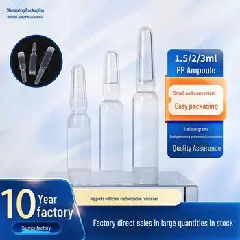 1,5/2/3 мл прозрачный полипропиленовый флакон-ампула для эссенции, одноразовая упаковка 1.5ml PP transparent