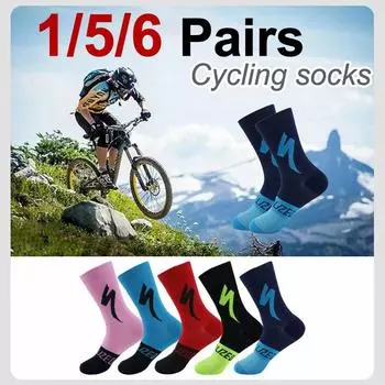 1/5/6 Pairs Unisex Cycling Socks Fashionable Color Blocking Printing Soft Comfortable Sweat Absorbing Breathable Sports Socks One Size