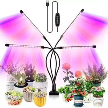 1-5 головок фитолампы полного спектра с таймером управления 30-150 светодиодов USB питание клипса для растений для выращивания рассады цветов в палатке USB Powered