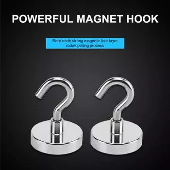 1,5 кг до 66 кг небольшой сильный мощный неодимовый магнит крючок никелированный отверстие бесплатно крючок для дома кухня рабочее место офис
