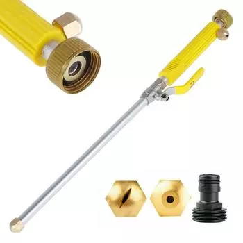 1/5 комплектов пистолет для мойки высокого давления из алюминиевого сплава, насадка для шланга, водяной пистолет, садовые инструменты для уборки, оборудование для полива автомобиля