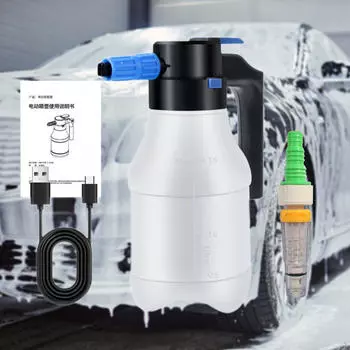 1,5 л автомобильный автоматический электрический пенный распылитель набор перезаряжаемый трудосберегающий ручной 28x11,5 см для