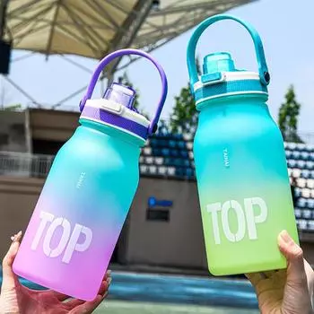 1,5 л бутылка для воды градиентного цвета, герметичная портативная чашка, спортивная бутылка большой емкости с соломой, кувшины для фитнеса на открытом воздухе, студенческая чашка для питья 1 PC чёрный