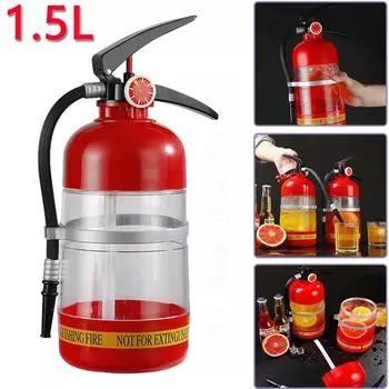 1,5 л креативный диспенсер для вина в форме огнетушителя большой емкости акриловый диспенсер для пива и ликера для вечеринок барные аксессуары