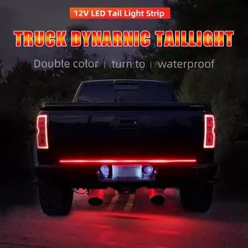 1,5 м 12 В 24 В светодиодный фонарь для багажника грузовика, задний указатель поворота, стоп-сигнал