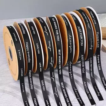 1,5 м ароматная английская лента для подарочной коробки для торта, букета и упаковки десерта