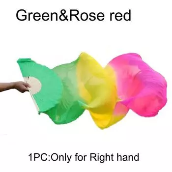 1,5 м креативная танцевальная шелковая вуаль, реквизит для выступлений, синтетическое волокно, бамбуковые складные вееры, красочные розы красного