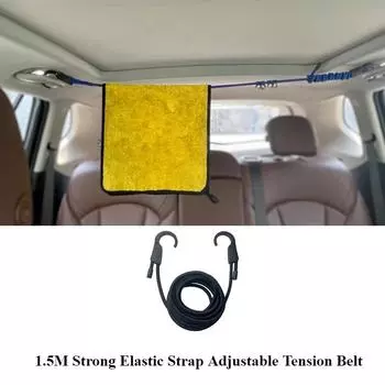 1,5 м многофункциональный прочный эластичный ремень с регулируемым натяжением, крючок для белья, пряжка для крепления груза, веревка для путешествий на мотоцикле