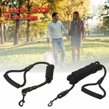 1,5 м средняя и большая собака с поводком, золотистый ретривер, поводок для лабрадора, круглая веревка, веревка, цепочка для собак чёрный