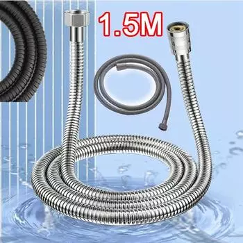 1,5 м удлиняющийся садовый шланг гибкий шланг для душа длинный удлинитель для душа в ванной водопроводная труба аксессуары для ванной комнаты
