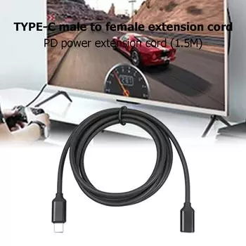 1,5 м USB C удлинительный кабель типа C папа-мама PD зарядный удлинитель шнур