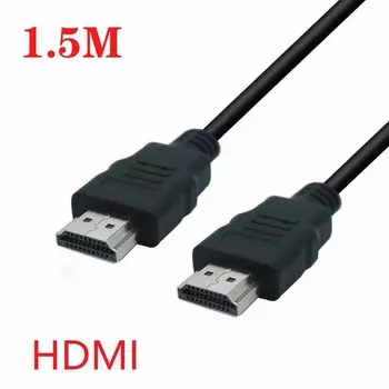 1,5 метра 4K 2,0 HDMI кабель высокой четкости компьютер ЖК-телевизор телеприставка переключатель передачи данных проектор 1Pc чёрный