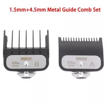 1,5 мм + 4,5 мм, ограничительная расческа для стрижки волос, направляющая пластина для резки подлежит замене