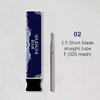 1,5 мм фрезы для ногтей электрические шлифовальные головки алмазные вольфрамовые стальные маникюрные полирующие инструменты для чистки ногтей специализированные инструменты