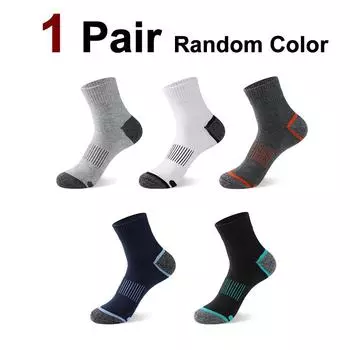 1/5 пар мужских спортивных носков с антизапахом, впитывающих пот, удобных, дышащих, подходящих для бега, велоспорта, фитнеса, спортивных носков One Size