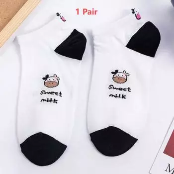 1/5 пара женских носков милые носки с принтом коровы короткие носки креативные носки с принтом носки до щиколотки One Size
