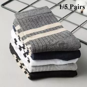 1/5 пары мужских длинных спортивных носков в полоску на осень-зиму, многофункциональные носки до середины икры с защитой от запаха пота One size белый