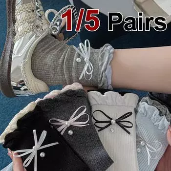 1/5 пары женских хлопковых носков средней длины с цветочным краем и жемчугом, модные повседневные носки с бантом в балетном стиле, впитывающие пот, дышащие One Size