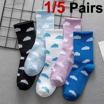 1/5 пары женских хлопковых носков средней длины с рисунком облаков, мягкие, удобные, устойчивые к запахам, впитывающие пот, дышащие, повседневные носки One Size