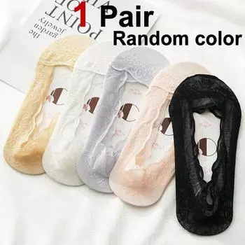1/5 пары женских кружевных носков-лодочек, однотонные, с мелкой подошвой, хлопковые, летние, тонкие, дышащие, силиконовые, противоскользящие, невидимые носки One Size