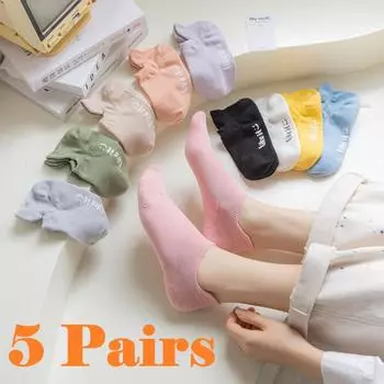 1/5 пары женских носков, летние носки-лодочки из чистого хлопка, милые низкие носки с неглубоким носком