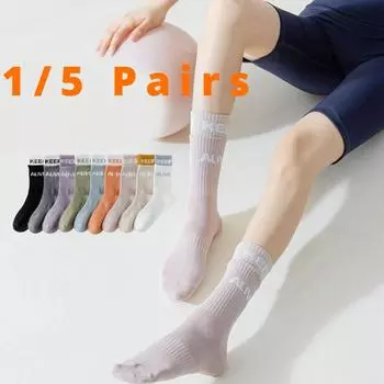 1/5 пары женских носков, носки для йоги, чулки, спортивные носки, высокие носки для фитнеса, нескользящие носки для бега One Size(1 pair) белый