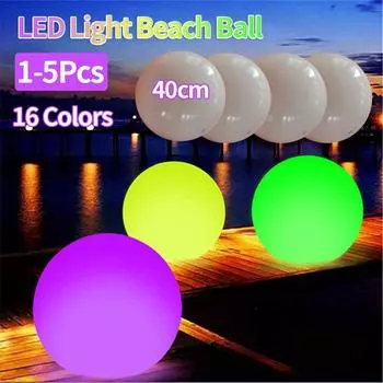 1-5 шт. 16 цветов светодиодный плавающий светильник для воды с дистанционным управлением для бассейна светящийся шар надувной пляжный мяч аксессуар для вечеринки 40cm