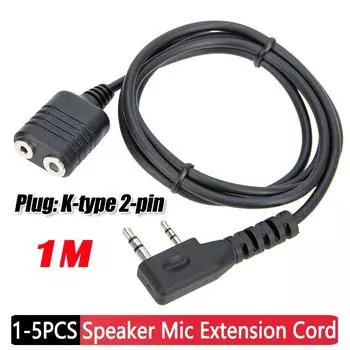 1-5 шт. 1 м удлинительный кабель для микрофона Walkie Talkie, 2-контактный удлинитель типа K, детали для любительского радио Baofeng UV-5R