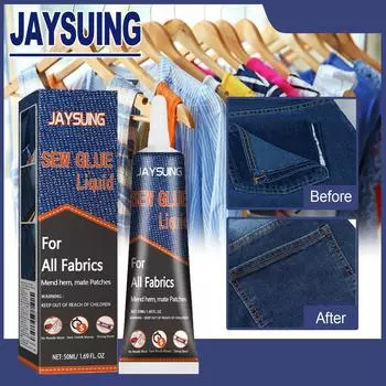1-5 шт 50 мл многофункциональный клей для ремонта одежды клей для быстрой фиксации ткани клей для ткани жидкий швейный раствор набор