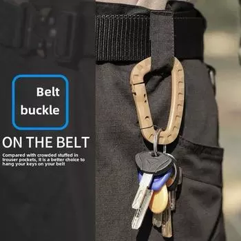 1-5 шт. брелок для походного рюкзака, крючок для походной сумки, пряжка для походного рюкзака, пряжка для походного рюкзака, пряжка для ключей D чёрный