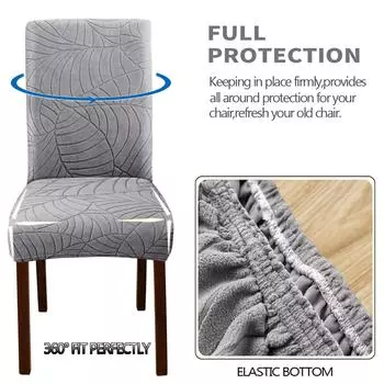1/5 шт. Чехол для стула с жаккардовым узором в виде листа на среднюю часть спинки для дома отдыха, обычный чехол для стула, пылезащитный и устойчивый к пятнам чехол для домашнего стула 1PC чёрный