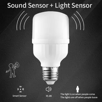 1-5 шт. E27 6,5 Вт светодиодная лампа с датчиком движения, дневной свет, PIR-датчик, ночник, бомбильи для дома, парковки, гостиной, 50000 часов использования