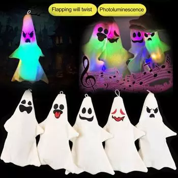 1/5 шт. Хэллоуин Призрак Подвесное украшение Голосовая запись Говорящий Поющий Танцующий Призрак Украшение Жуткий Цветной Светодиод 1pc