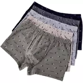 1/5 шт. Хлопковые шорты-боксеры с высокой талией больших размеров для мужчин пожилого возраста - красные, свободный крой L(1Pc)