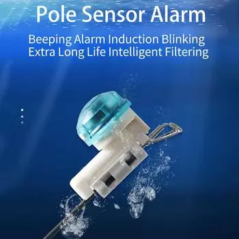 1-5 шт. Электронная рыболовная удочка с противоскользящей сигнализацией поклевки, индукционная морская рыболовная удочка со светодиодным фонарем, аксессуары для ночной рыбалки