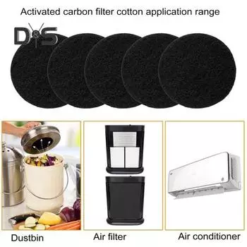 1/5 шт. Компостное ведро с активированным углем, фильтр для мусорного ведра, дезодорант, ватный диск, кухонный автомобильный холодильник, поглощающий запах, очищающий дезодорирующий лист 1pc