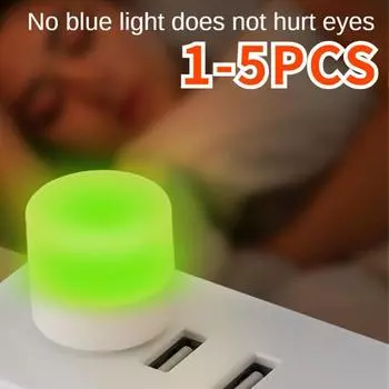 1 ~ 5 шт., креативная эффективная простая защита глаз, модная мини-профилактика, портативная, безопасная, прочная, бытовая 1pcs