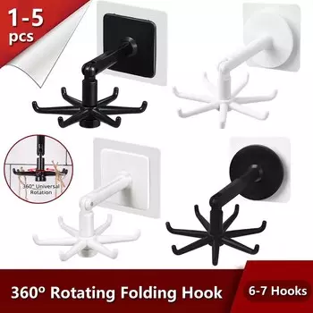 1-5 шт. кухонная вращающаяся настенная полка без дырокола 6/7 вращающихся крючков лопатка для резки кастрюль клейкая стойка без гвоздей 6Hooks Black 1pcs